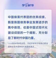 迈阿密国际拟买断阿连德，阿根廷前锋季后赛6场9球创纪录助队夺冠
