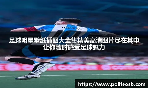 来中国参赛？大迫杰退出东京马拉松引发猜测