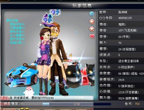 不仅是技术 不仅是技术