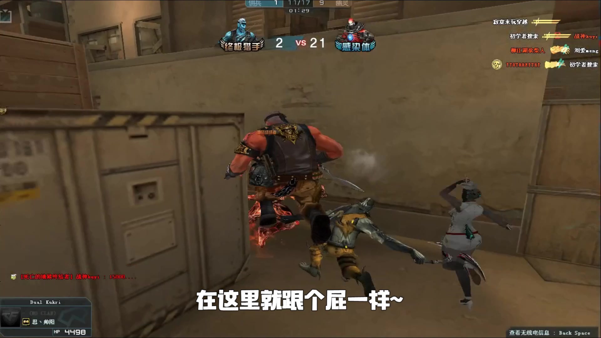 需要