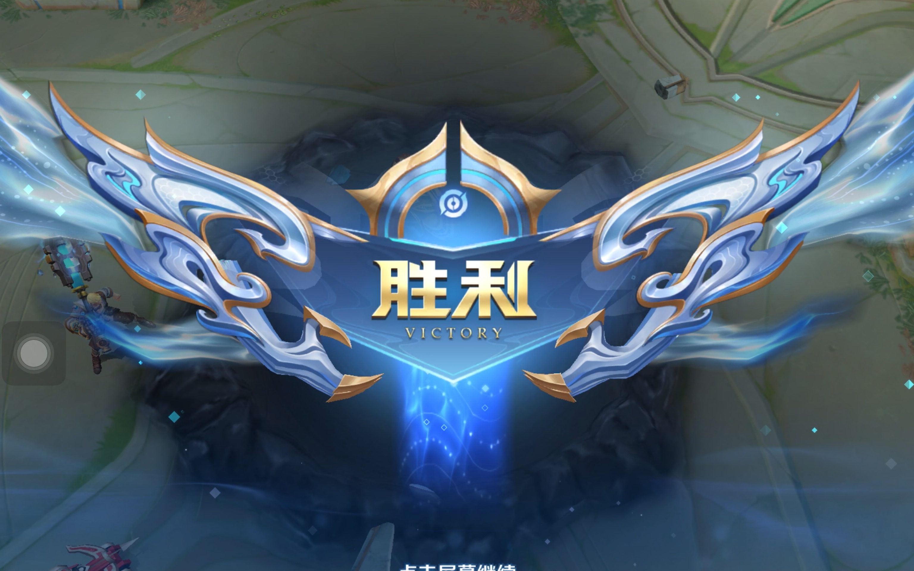 过疏